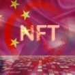 China NFT UN